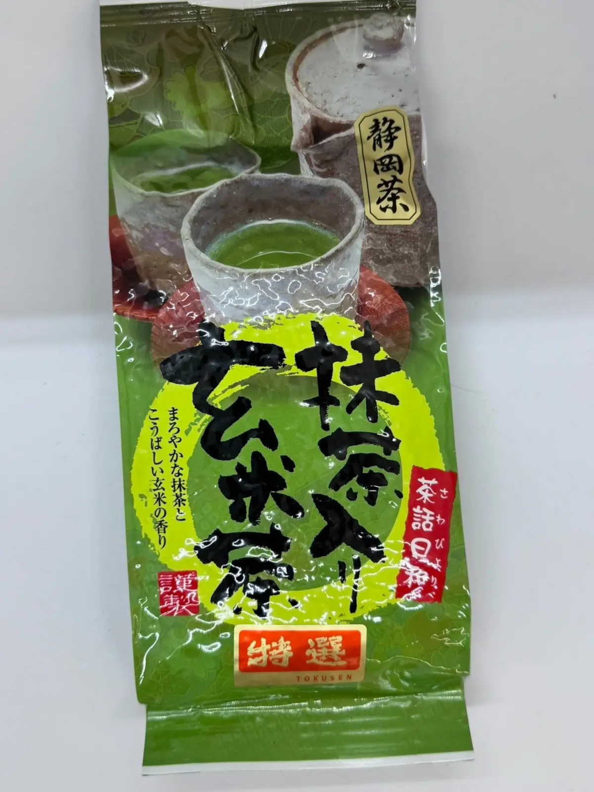 Genmaicha mit Matcha