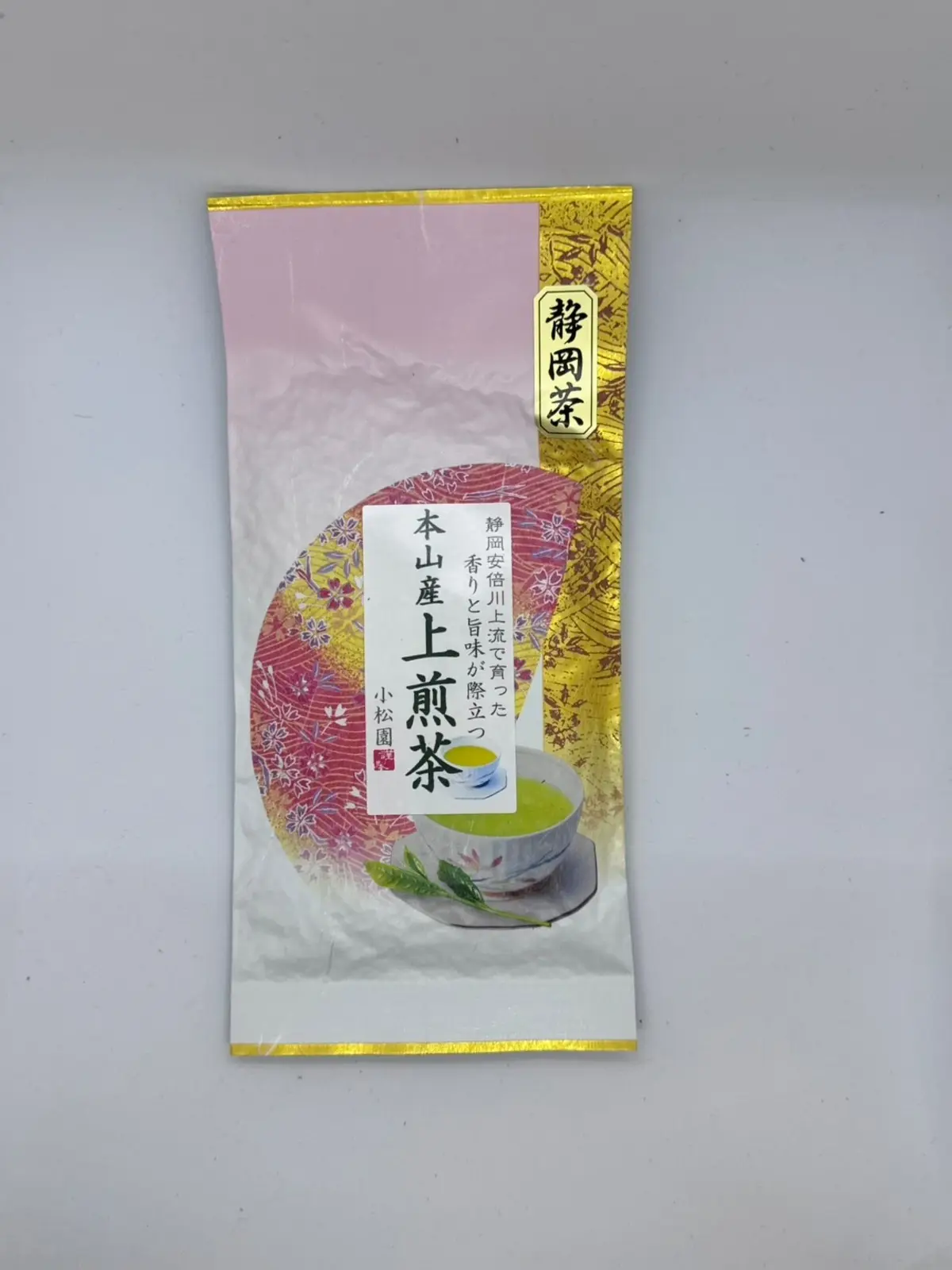 Honyama Jo-Sencha