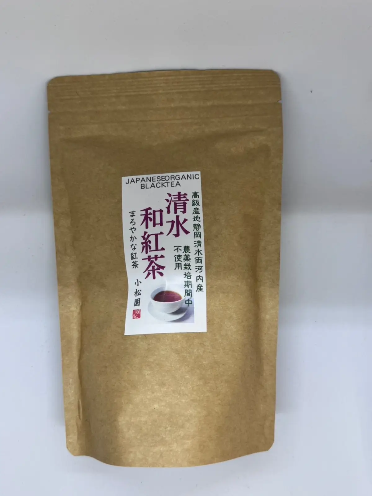 Japanischer Schwarztee aus Shimizu (Ryogochi)
